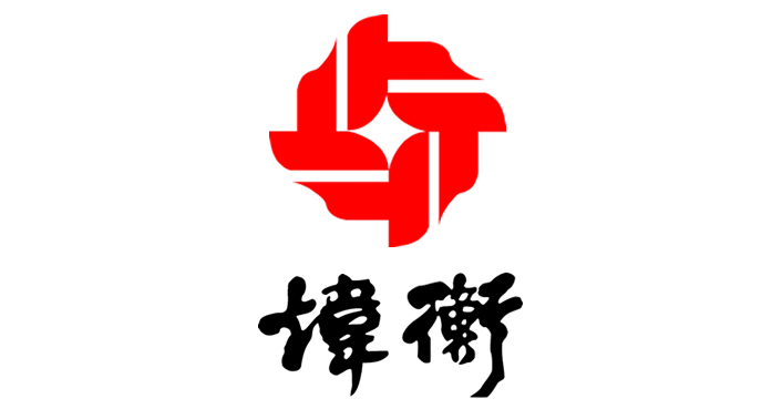 北京市煒衡律師事務所
